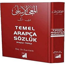 Bey Arapça-Türkçe Temel Sözlük