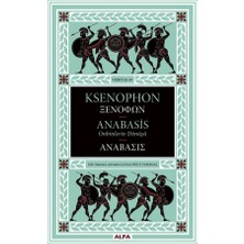 Bey Anabasis - Onbinlerin Dönüşü (Ciltli)