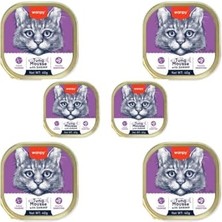 Ton Balıklı ve Karidesli Alutray Kedi Yaş Mama 40 gr x 6 Adet