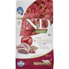 Quinoa Tahılsız Tüy Yumağı Önleyici Yetişkin Kedi Maması 1,5kg