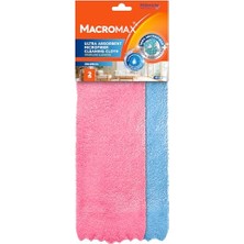 Mikrofiber Ultra Emici Temizlik Bezi 2'li Paket 30X29CM, Işıltılı ve Pürüzsüz Temizlik