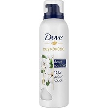 Dove Duş Köpüğü Depply Nourishing 10 Kat Daha Yoğun Köpüğe Sahip Formül 200 ml