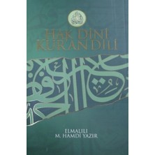 Azim Yayıncılık Hak Dini Kur'an Dili 10 Cilt Takım Elmalılı Muhammed Hamdi Yazır - Türkçe Yayın Evi