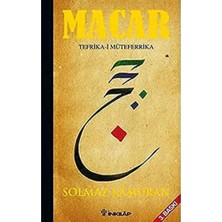 Nisar Store Macar (Ciltli): Tefrika-I Müteferrika