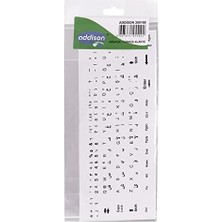 Berry Store 300168 Arapça Q Beyaz Klavye Stiker