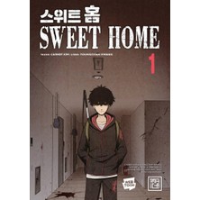 Berry Store Sweet Home 1