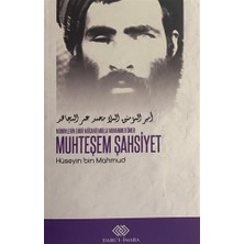 Daru'l-İmara Yayınları Hüseyin bin Mahmud'un Muhteşem Şahsiyet Eseri 138 Sayfa Ciltsiz Arapça Yayın Darül İmara