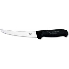 Victorinox 5.6503.15 15cm Siyah Kavisli Geniş Ağız Sıyırma Bıçağı