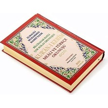 Nisar Store Kuranı Kerim Meali ve Türkçe Okunuşlu Orta Boy Bilgisayar Hatlı Üçlü KOD.006