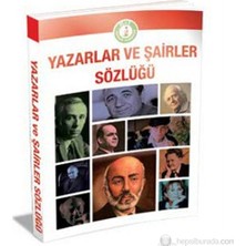 Birleşik Tomurcuk Grubu Kolektif Yazarlar Ve Şairler Sözlüğü Eğitim Amaçlı 448 Sayfa Normal Boy Ciltsiz Kitap