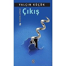 Nisar Store Çıkış: Ansiklopedi 2