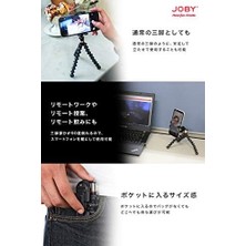 Berry Store JB01491-0WW Griptight One + Gp Evrensel Cep Telefonu Tutucu + Gorillapod Esnek (Akıllı Telefon/ Için Uygun), Cep Telefonu Tripodu, Cep Telefonu Için, Cep Telefonu Tutucu