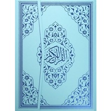 Kur'an-ı Kerim Cami Boy 4 Renk (125M)