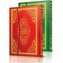 Kur'An-I Kerim (Camii Kebir Boy - Mühürlü - Kod: 061)