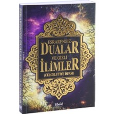 Esrarengiz Dualar Ve Gizli İlimler (Celcelutiye Duası)