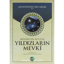 Berry Store Yıldızların Mevki