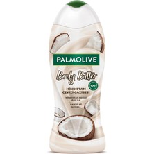 Nisar Store Body Butter Hindistan Cevizi Cazibesi Banyo ve Duş Jeli (500 Ml)