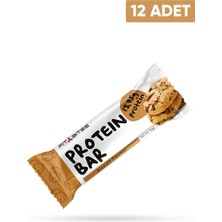 Fit Bites Protein Bar 50 Gram x 12 Adet - Biscuit (Bisküvi Aromalı)