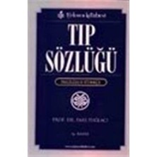 Nisar Store Tıp Sözlüğü: Ingilizce-Türkçe