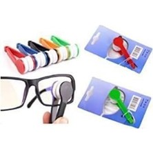 Berry Store Fxl 1 Adet Mikrofiber Gözlük Temizleme Sileceği, Gözlük Camı Temizleme, Toz Bırakmaz, Leke Bırakmaz,mavi, Sarı, Siyah, Yeşil