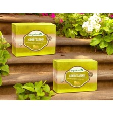 Nisar Store Doğal Kükürt Sabunu 140 gr x 2 Adet Tüm Cilt Tipleri Için Antioksidan ve Hücre Yenileyici Etkili