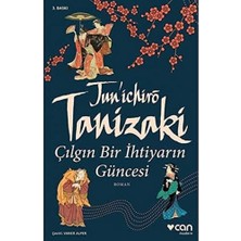 NY Home Çılgın Bir Ihtiyarın Güncesi