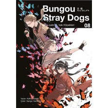 NY Home Bungou Stray Dogs 8