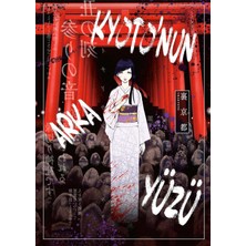 NY Home Kyoto'nun Arka Yüzü