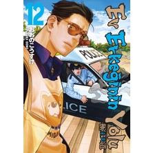 NY Home Ev Erkeğinin Yolu 12. Cilt