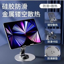 Nisar Store Metal 360 Derece Dönebilen Çift Nokta Ayarlı Çok Fonksiyonlu Tablet ve Telefon Standı