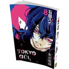 NY Home Tokyo Gul 8. Cilt