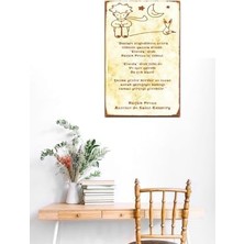 Nisar Store Kuşe Kağıt Duvar Posteri Küçük Prens Retro DRTR0044