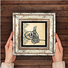Nisar Store Osmanlı Tuğrası Taş Duvar Tablosu - Çerçeveli Taş Tablo - Dekoratif Duvar Sanatı - Modern Ev ve Ofis Duvar Dekoru T1-155