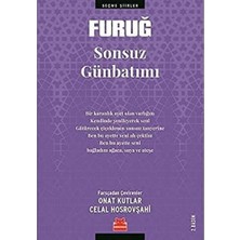 NY Home Sonsuz Günbatımı