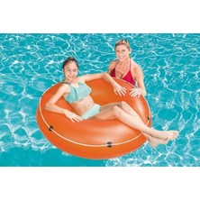 Nisar Store 47"/ 1.19M Summer Blast Swim Tube