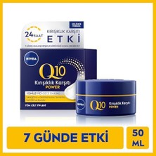 Nisar Store Q10 4 Adımlı Kırışıklık Karşıtı Bakım Seti,gündüz Kremi,göz Kremi,cilt Serumu ve Gece Kremi 50 ml