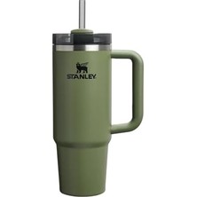 NY Home Pipetli Termos Bardak, Haki (Dried), 0.89 Litre