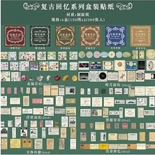 NY Home Guguk Anılar Temalı 6 Adet Kutu Seti • Bullet Journal