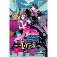 Nesto Home Jojo's Bizarre Adventure: Shining Diamond's Demonic Heartbreak, Vol. 2