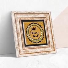 NY Home Mührü Şerif Taş Duvar Tablosu - Çerçeveli Taş Tablo - Dekoratif Duvar Sanatı - Modern Ev ve Ofis Duvar Dekoru T1-54