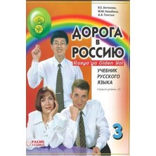  palme yayınevi rusyaya giden yol 3-2