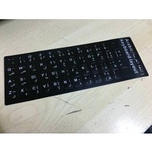 Savlar Store Arapça Klavye Arapça Klavye Dizilim Stiker Harf Klavye Et