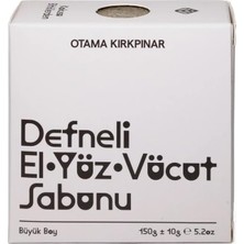 Savlar Store Otama Kırkpınar Doğal Defneli El Yüz Vücut Sabunu 150 gr