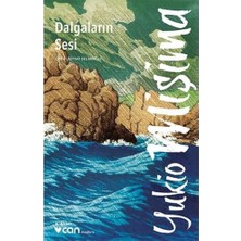 Savlar Store Dalgaların Sesi