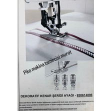 Dekoratif Kenar Şeridi Ayağı - 820614096 Pfaff