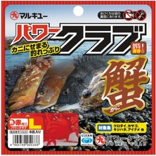 Marukyu Crab Large Red (Kırmızı)