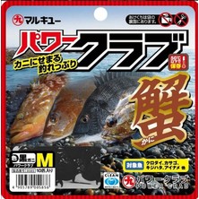 Marukyu Power Crab Medium Black (Siyah)