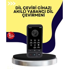 Krm Fotoğraf Tanıma ve Konuşma Çevirili Akıllı Tercüman Krm