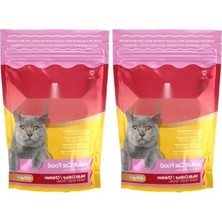 Calperia Renkli Taneli Tavuklu Yetişkin Kedi Maması 0.40 kg 2'li Paket
