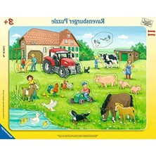 Calperia 11 Parçalı Büyük Çerçeveli Puzzle - Köy Manzarası